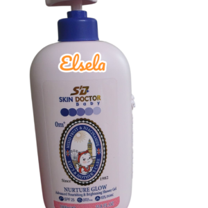 Skin Doctor KIDS Nurture Glow Advanced Nourishing & Brightening SHOWER